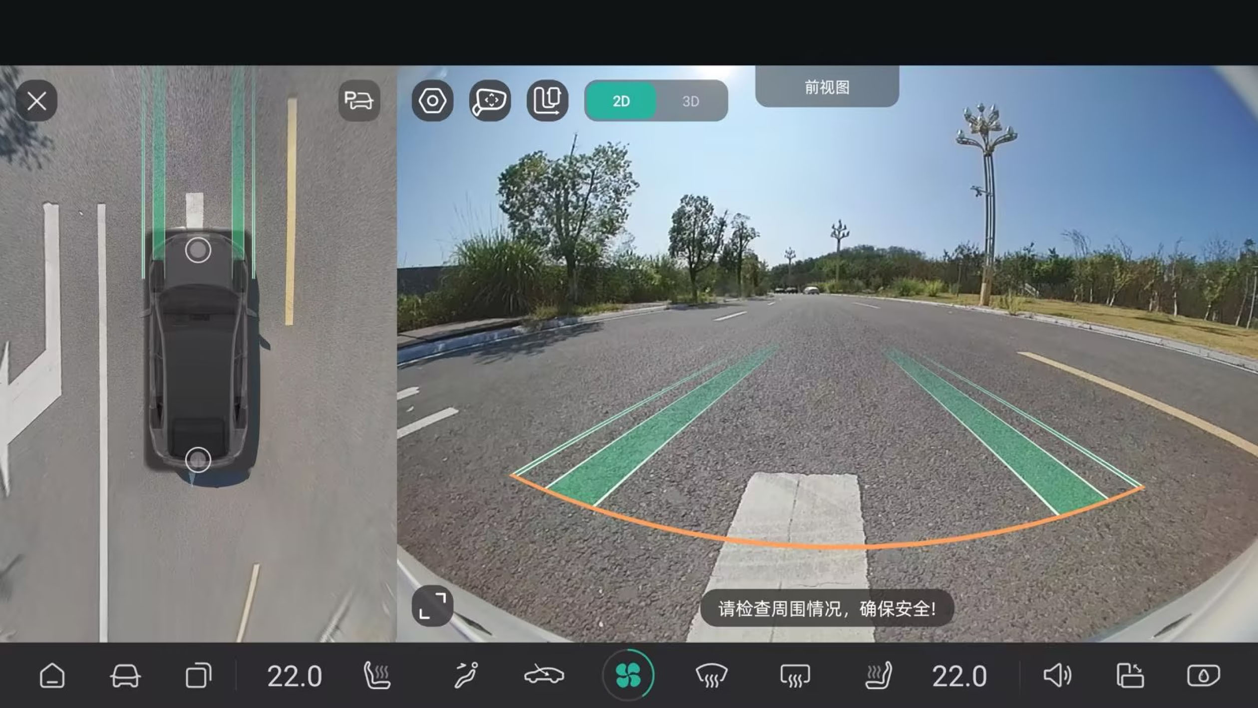 Панорамне зображення 540°